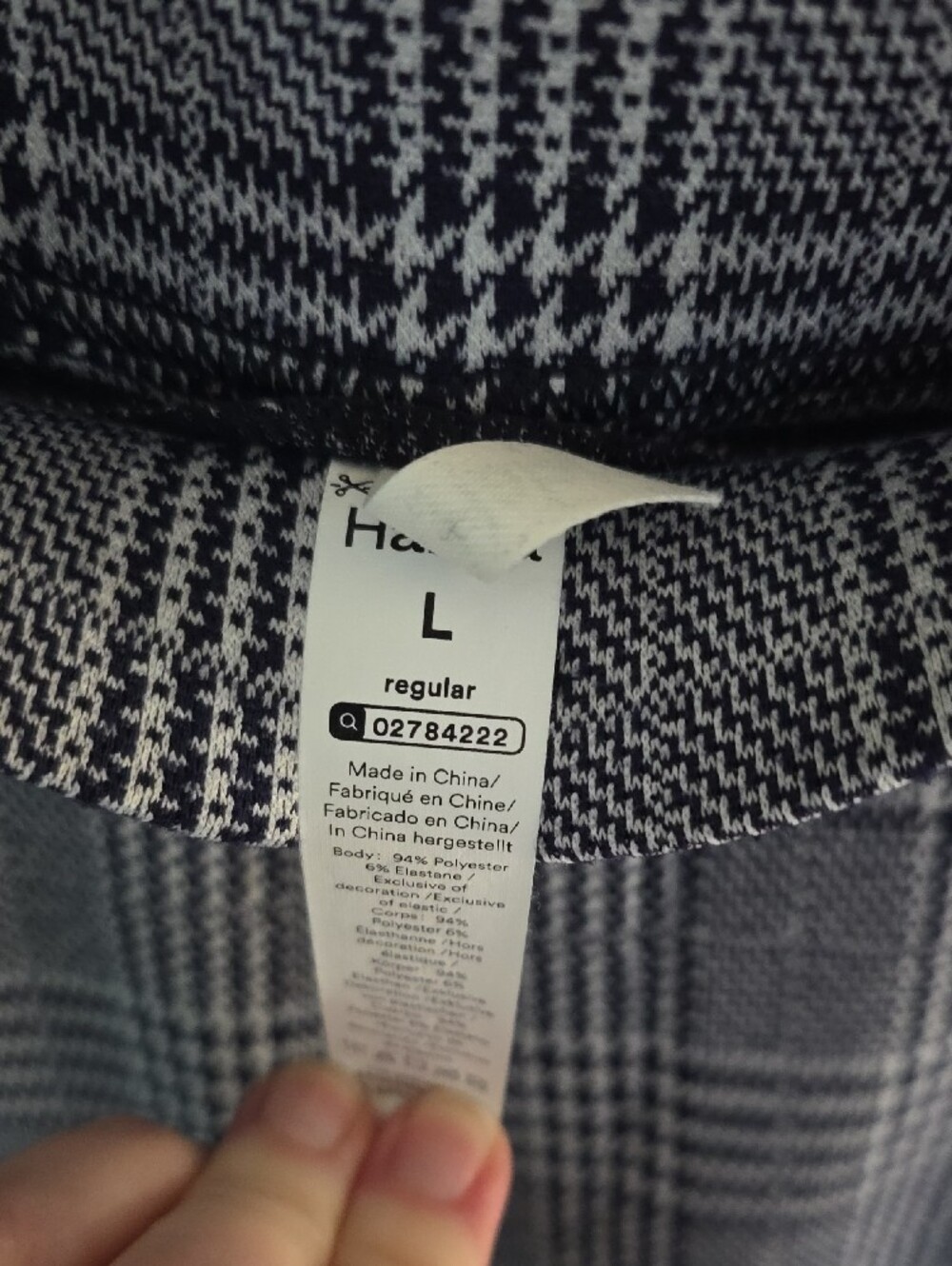 Halara Navy & White Plaid Flare Pants - Picture 3 of 5